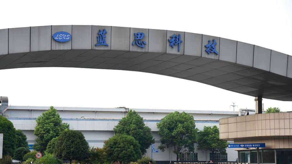 蓝思科技一季度同比扭亏,去年下半年逐渐走出低迷_腾讯新闻