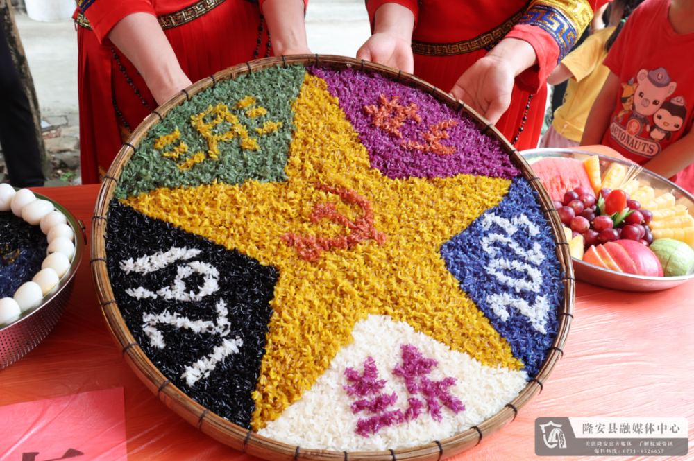 新街队,兰陆队,兰潘队的五色糯米饭在色彩,造型,味道,礼仪上更胜一筹