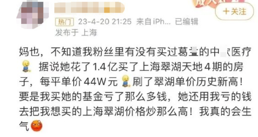 沪指失守3300点，原因有这些！跌幅榜出现重要特征，节前要注意超级课堂评价