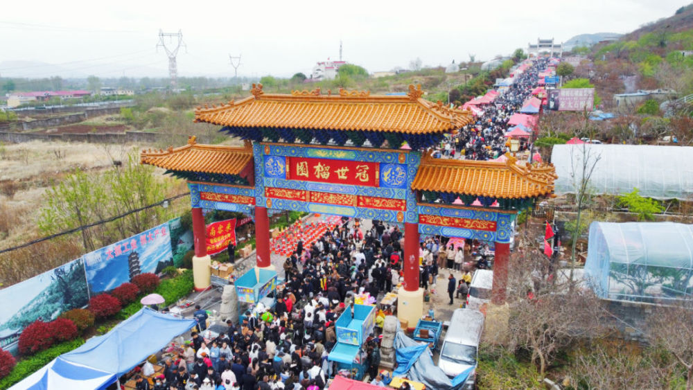 峄城青檀庙会五一强势归来_腾讯新闻