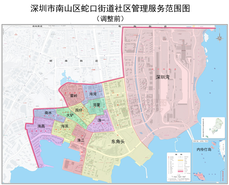 蛇口街道调整前(六)招商街道新设1个社区,1个居委会,撤销1个社区,1个