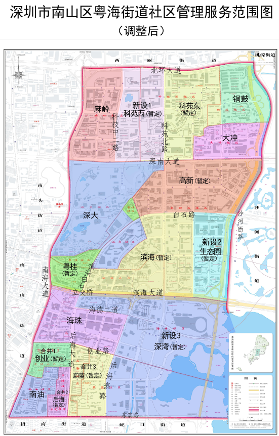 南山拟设110个社区,深湾,深超总社区要来了!