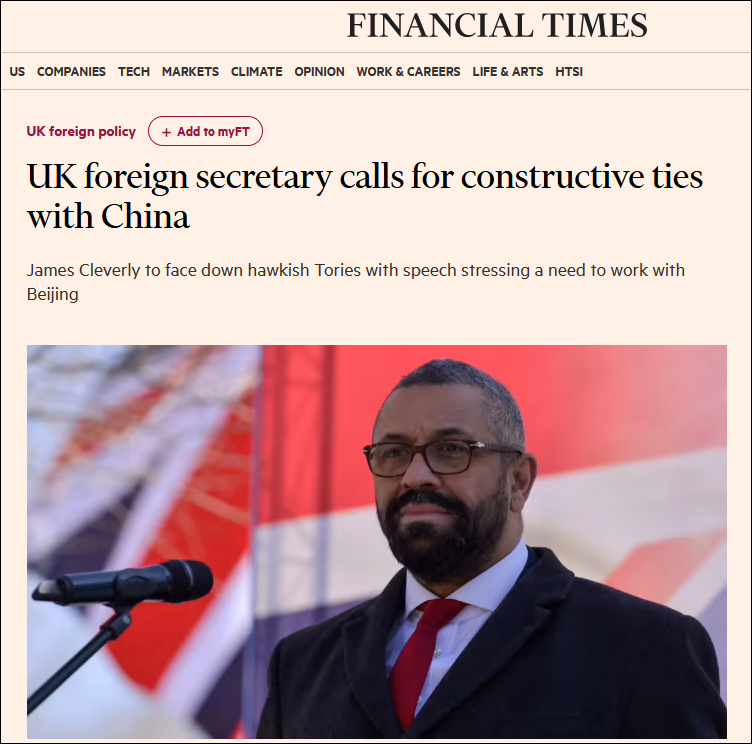 英国外交大臣：宣布新冷战和要孤立中国很容易，却背叛了英国国家利益头条快报-313啦实用网