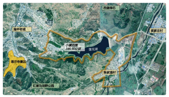 鲁沙尔区域,隶属青海省西宁市湟中区.