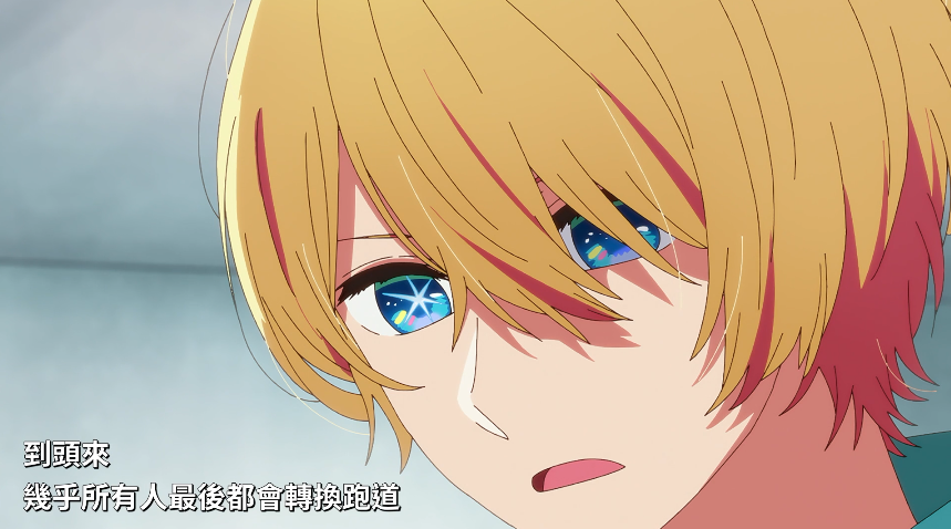 呜呜呜，这部新番绝对是霸权！