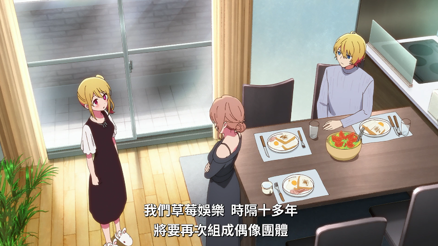 呜呜呜，这部新番绝对是霸权！