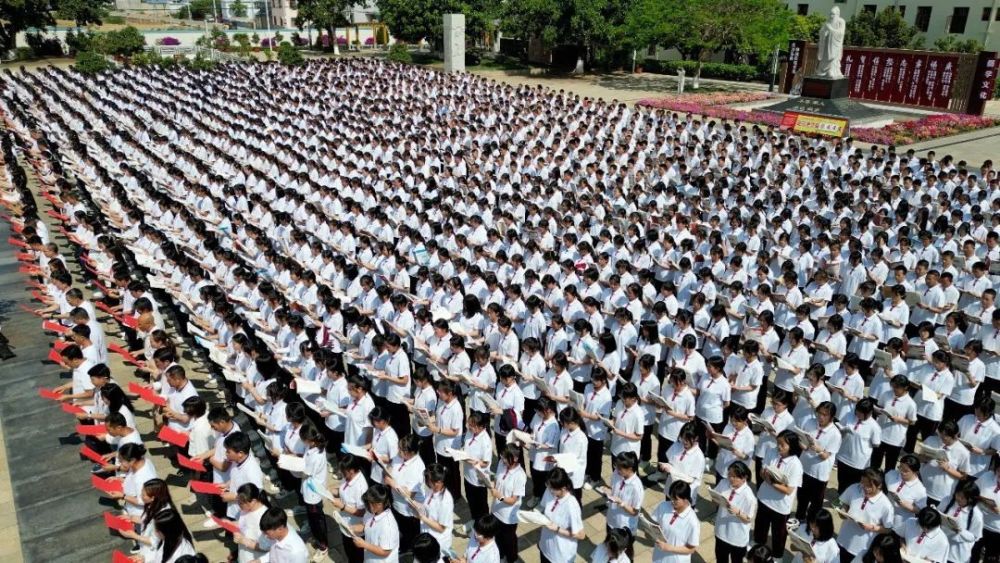 书香宾川2000师生诵读赤壁赋品味经典魅力