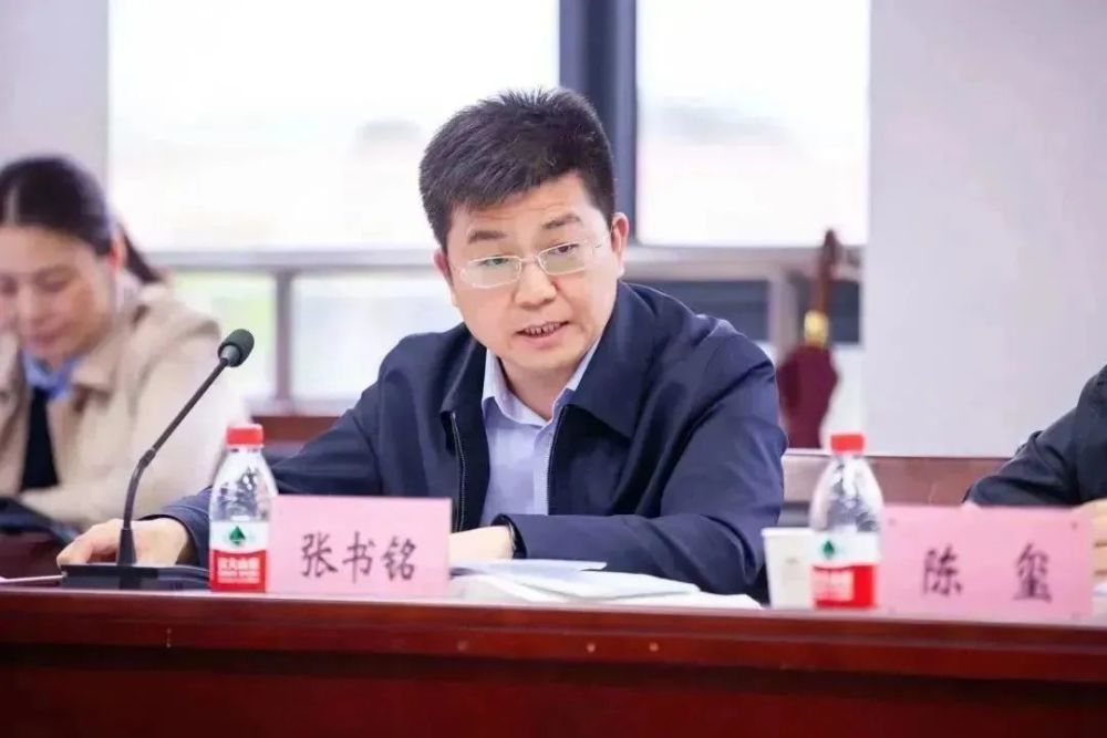 这个高端论坛,聚焦基于治理的刑事诉讼法治发展_腾讯新闻