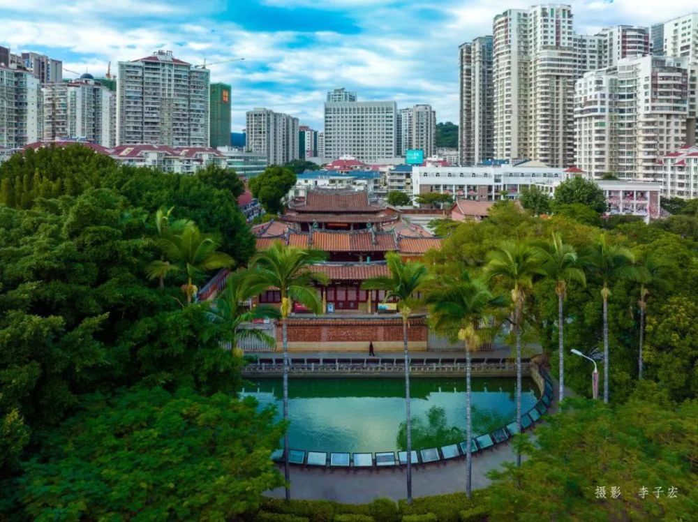 泉州市山地生态安溪茶庄园旅游节暨安溪县文旅经济发展大会开幕