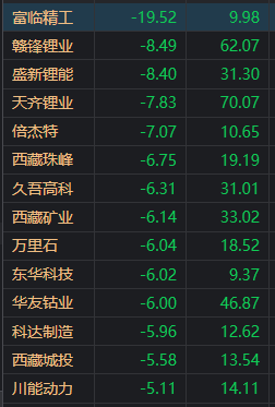 满满干货（怀孕测试图片恶搞）测怀孕图片显示图片 第6张