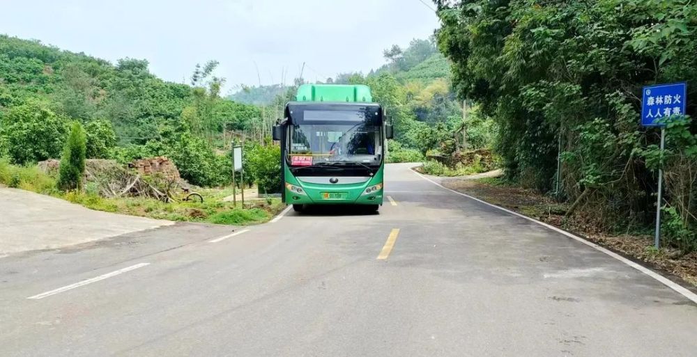 招手即停,串联景区,新津新开多条公交线路,快看看有经过你家的吗?