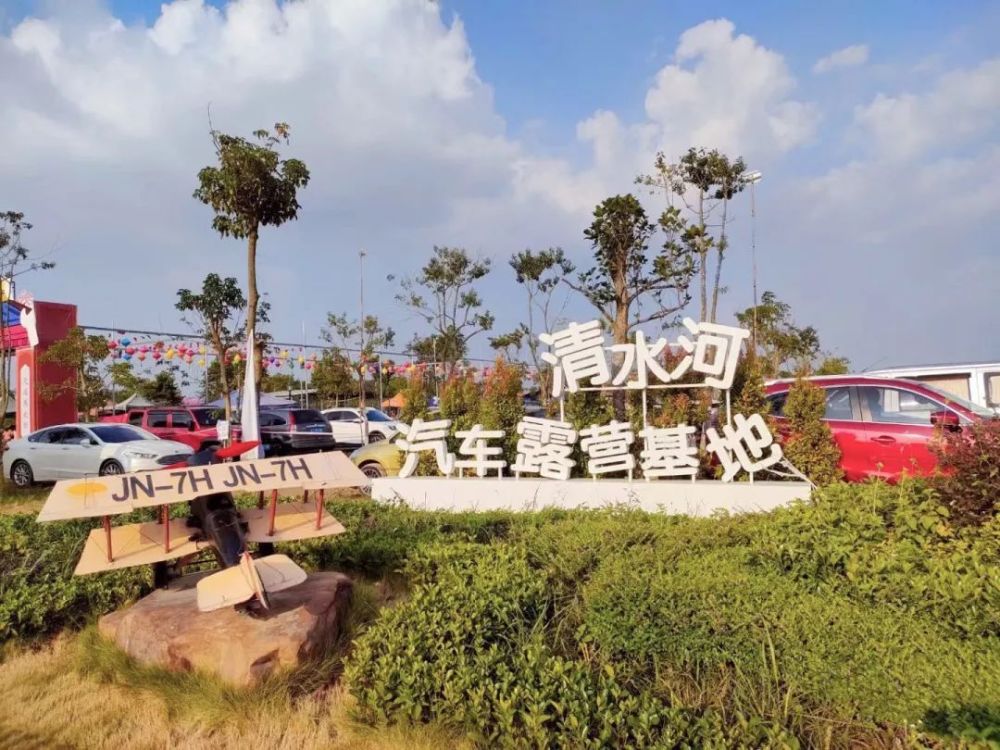 恩平市簕菜文化节来了!"五一"约定你!_腾讯新闻