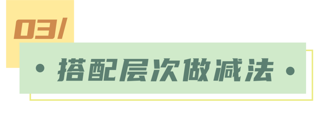 广西海鲜第一大城，美翻了半个中国！卷心菜炒大蒜补哪2023已更新(今日/网易)机场航班延误通知英语