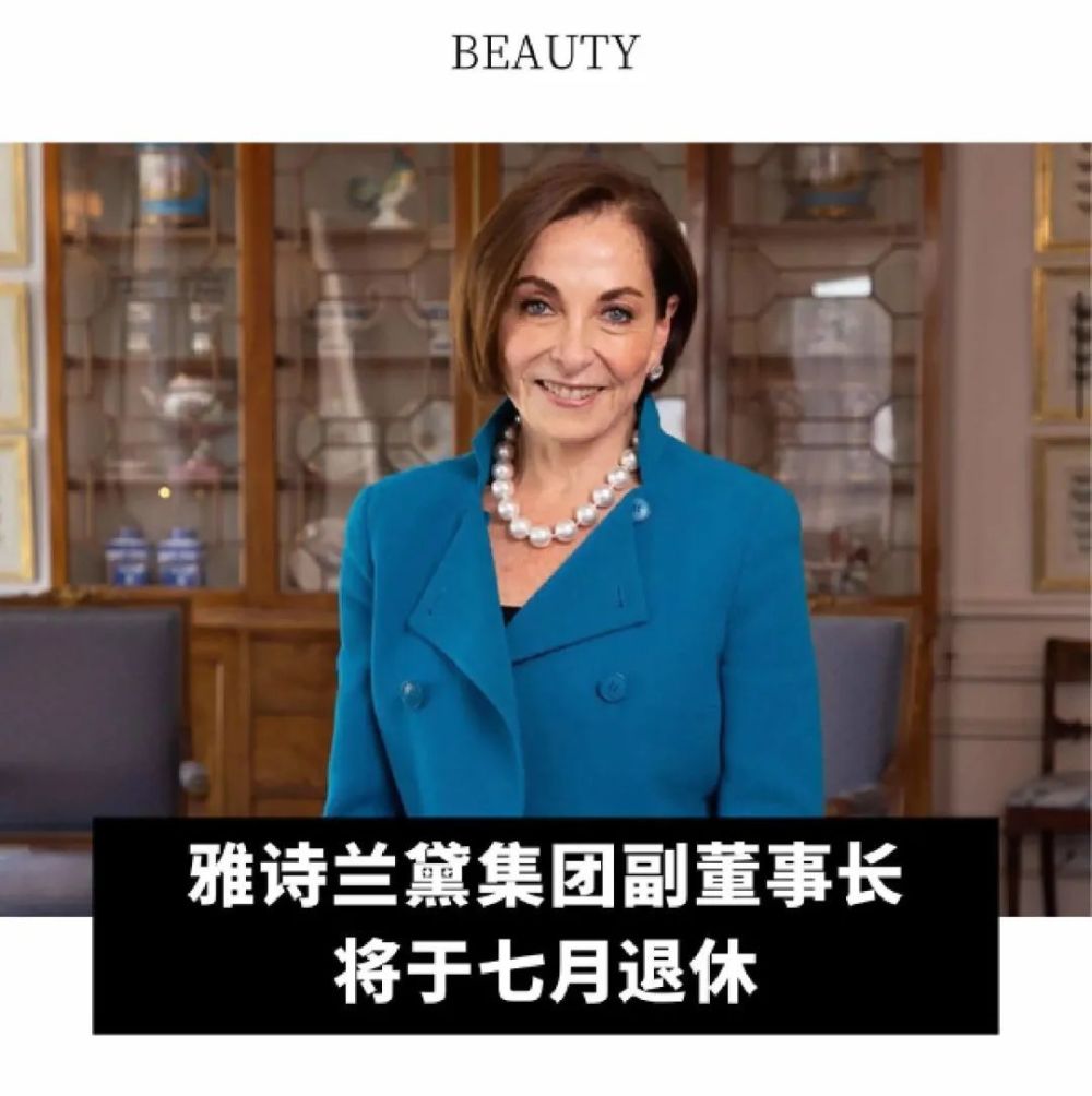 全球动态|开云集团第一季度营收增长 2%;香奈儿公司总裁兼首席运营官