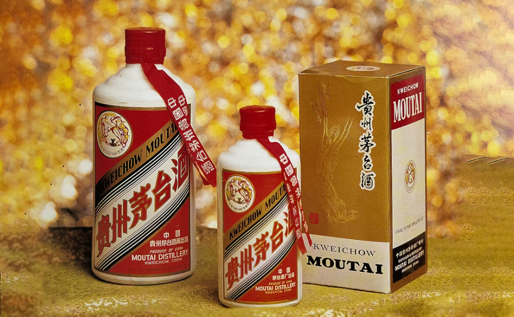 从敦煌到茅台，谁设计了“飞天”商标？_腾讯新闻