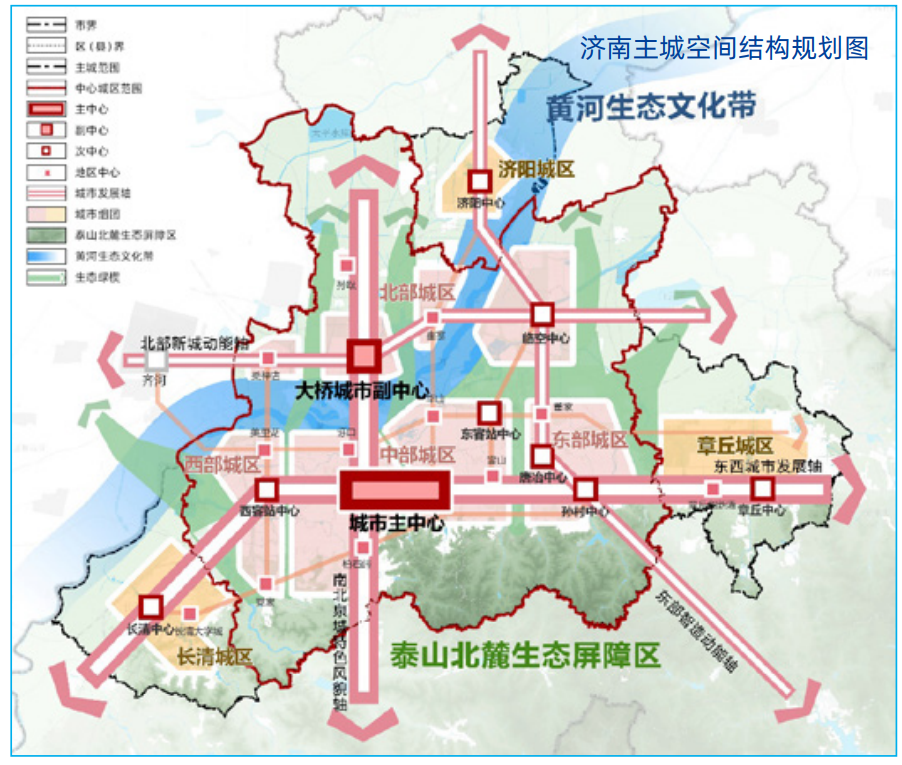 济南起步区规划草案公示_上海cric房产测评网