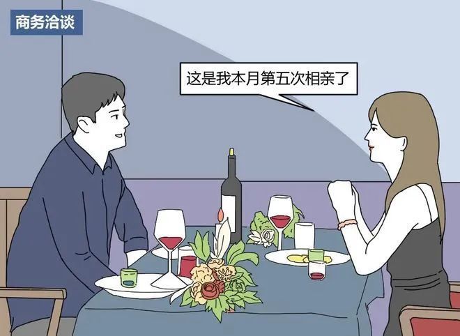 回家当“全职儿女”，是花式啃老还是新型职业？(全职在家什么意思)
