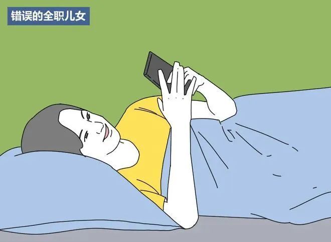 回家当“全职儿女”，是花式啃老还是新型职业？(全职在家什么意思)