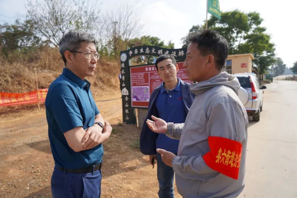 4月26日,官渡区委书记,区总林长陈汉,带领区应急管理局,区自然资源局