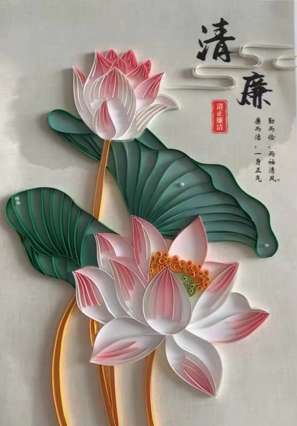 相约安徽向春而行丨鸠兹廉韵芜湖市首届廉洁文化作品大赛获奖作品公布
