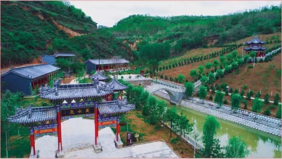 甘泉县2023年"五一"假日旅游服务指南.