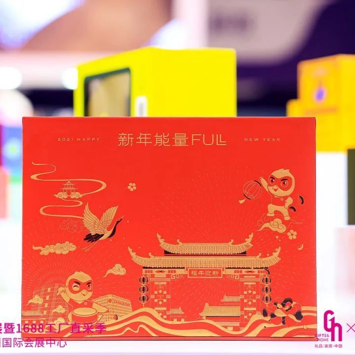 深圳紅酒包裝禮盒設(shè)計(jì)_深圳印刷禮盒包裝_高檔禮盒印刷