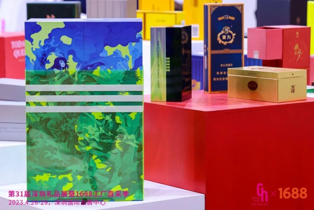 高檔禮盒印刷_深圳印刷禮盒包裝_深圳紅酒包裝禮盒設(shè)計(jì)