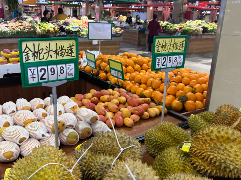 价格大跳水！杭州这种美味突然卖爆，五六百个一天抢完，网友欢呼：实现自在了