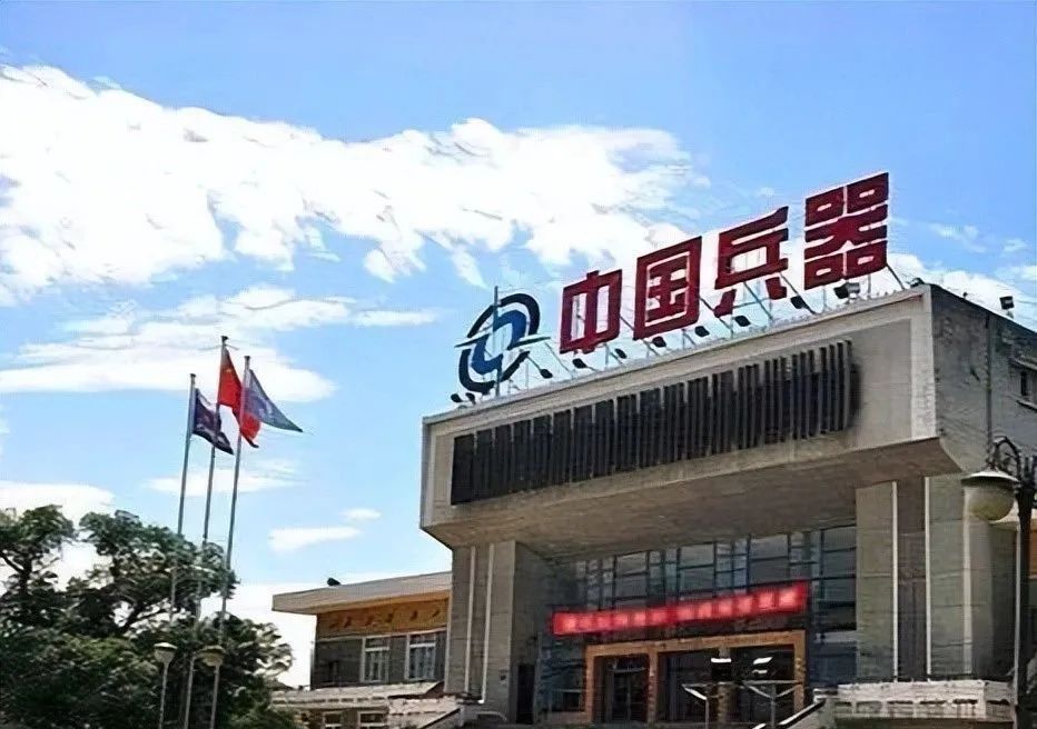 江阳淮书:泸州有座兵工重地,它的历史可以追溯到抗战时期