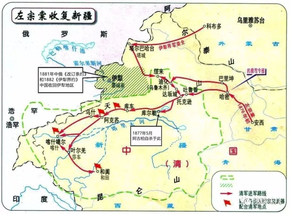 流落百年的净土夏尔西里1998年才回归我国是如何失而复得的