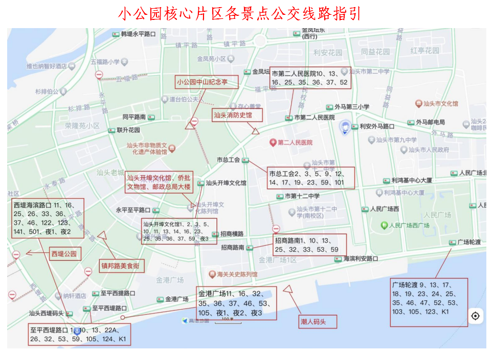 汕头儿童公园地图图片