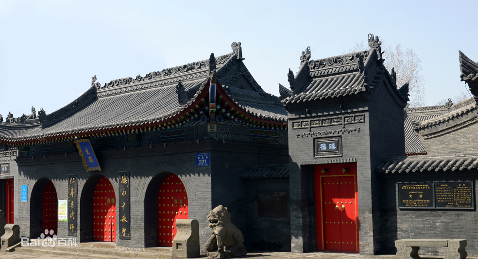 话说乌鲁木齐文庙_腾讯新闻