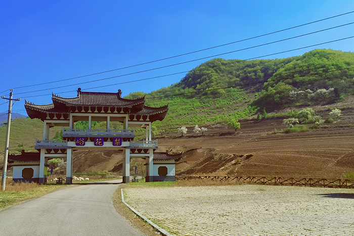 在魅力首山抖音直播間與全國網友共同感受遼陽縣的美景,美食和遼陽縣