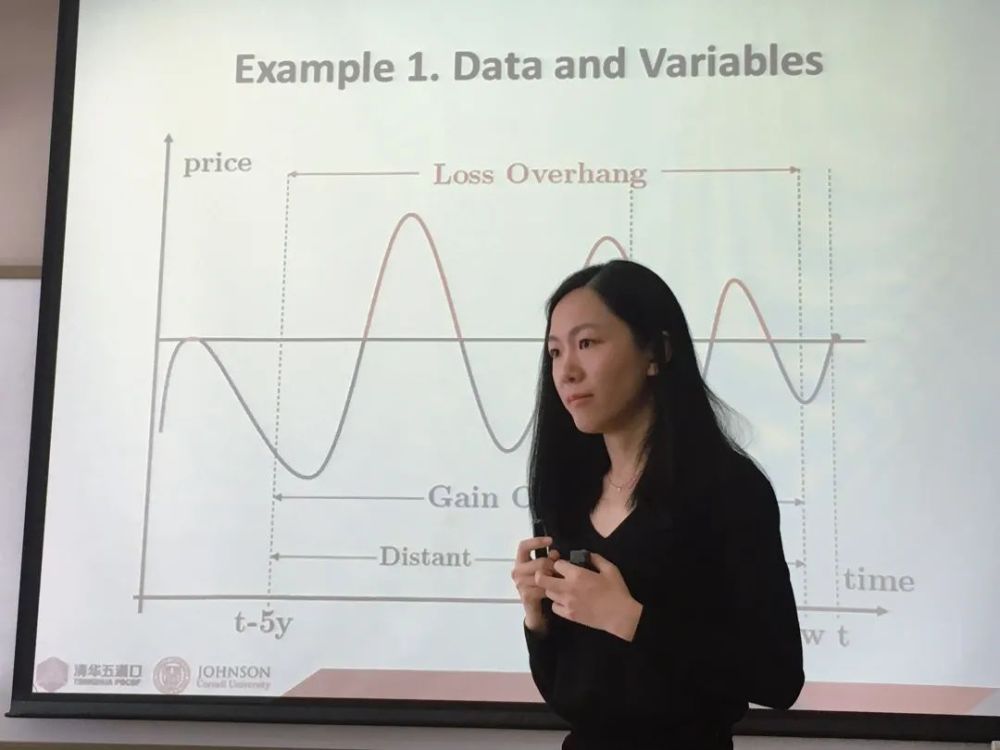 新十年·新篇章|教师安砾:做有价值的研究,培养一流的人才_腾讯新闻