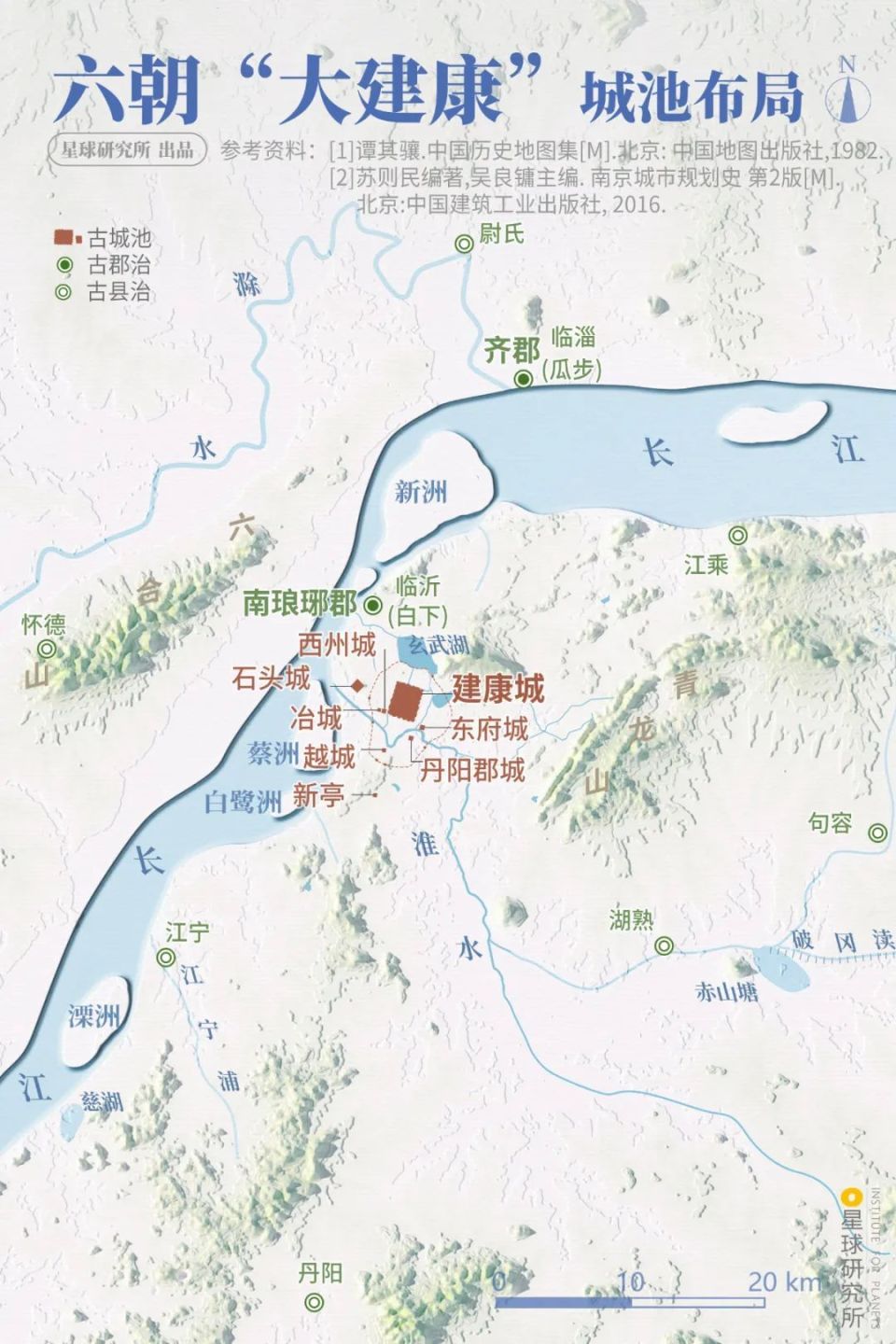 这就是南京！_腾讯新闻