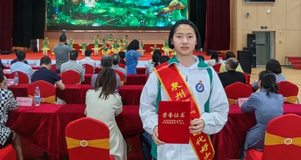 晋江一中,松熹中学这2名学生!