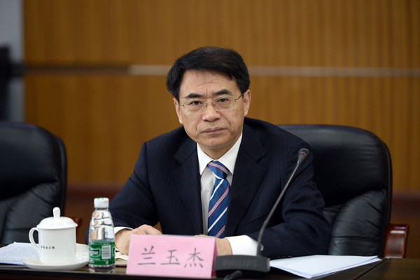 窦贤康任国家自然科学基金委员会主任，6人履新副主任_腾讯新闻