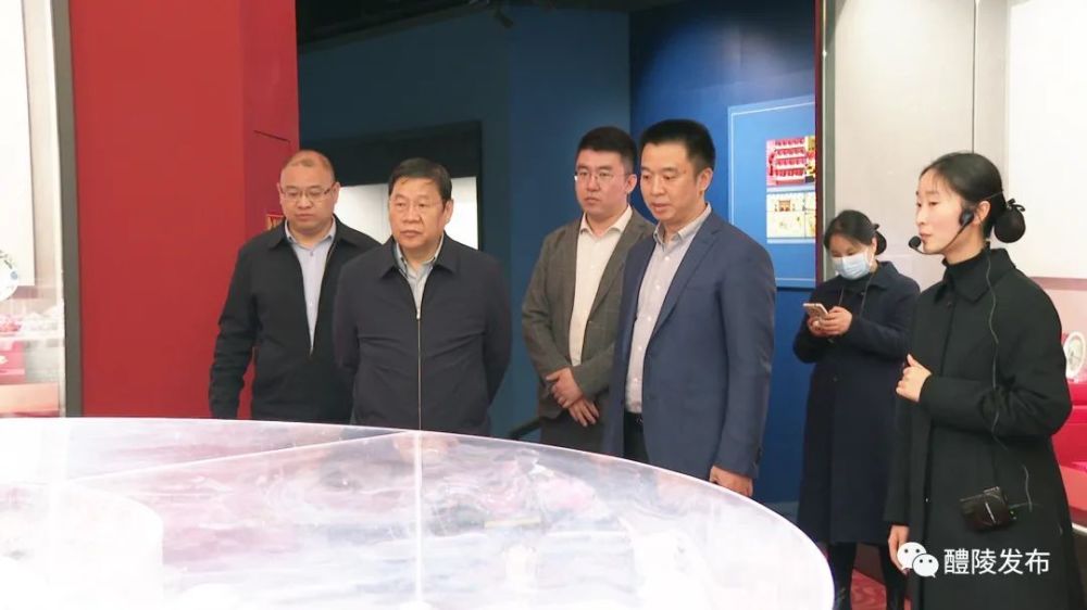院士醴陵行：北京科技大学教授张跃走进陶瓷博物馆、渌江书院_腾讯新闻