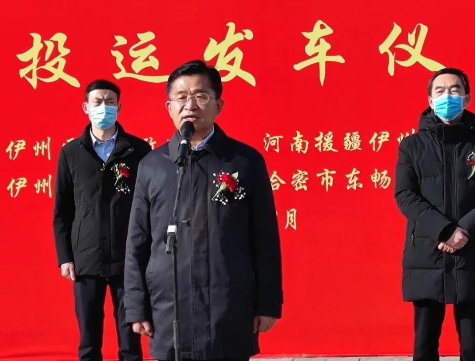 【援疆风采】牢记使命 实干笃行——访哈密市委副书记、河南省对口支援新疆工作前方指挥部党委书记、总指挥徐相锋_腾讯新闻
