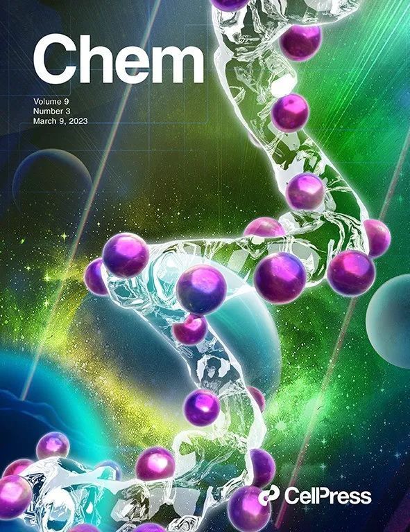 2023年3月，哪些研究登上了Cell Press期刊封面？_腾讯新闻