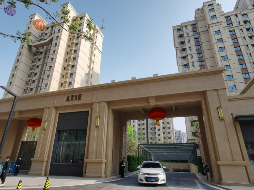 贴心服务 暖心归家 华润"公元九里"正式交房啦!