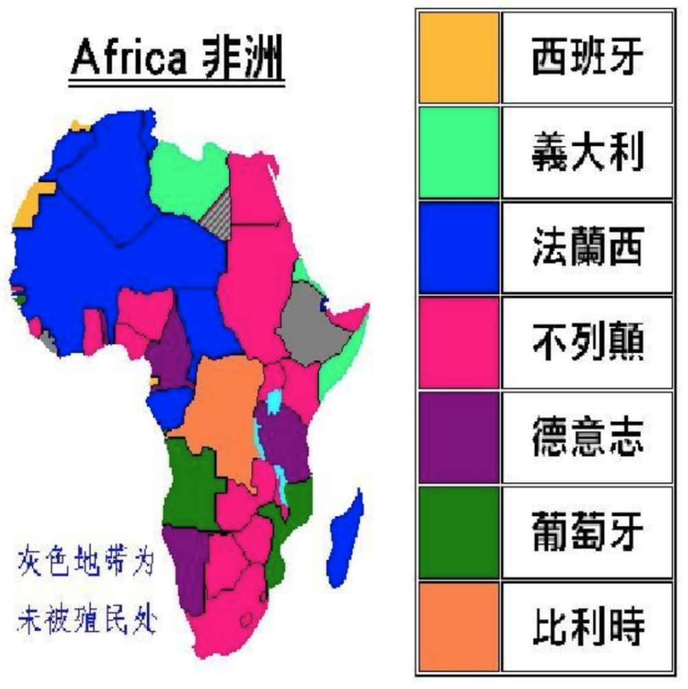 二戰後非洲為啥成了政變的溫床循跡曉講