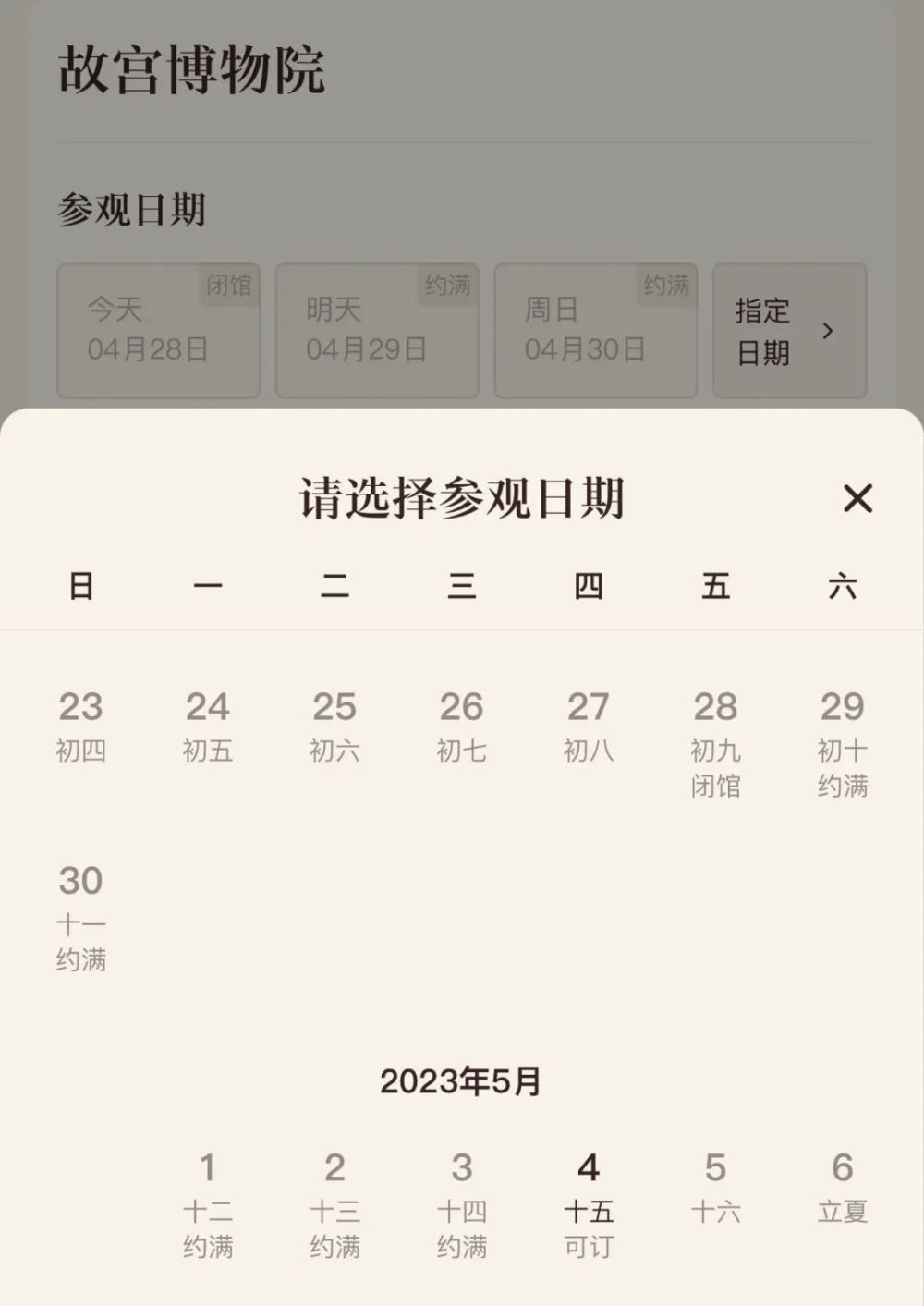 给大家科普一下广西省委常委名单最新2023已更新(知乎/今日)v7.5.13广西省委常委名单最新