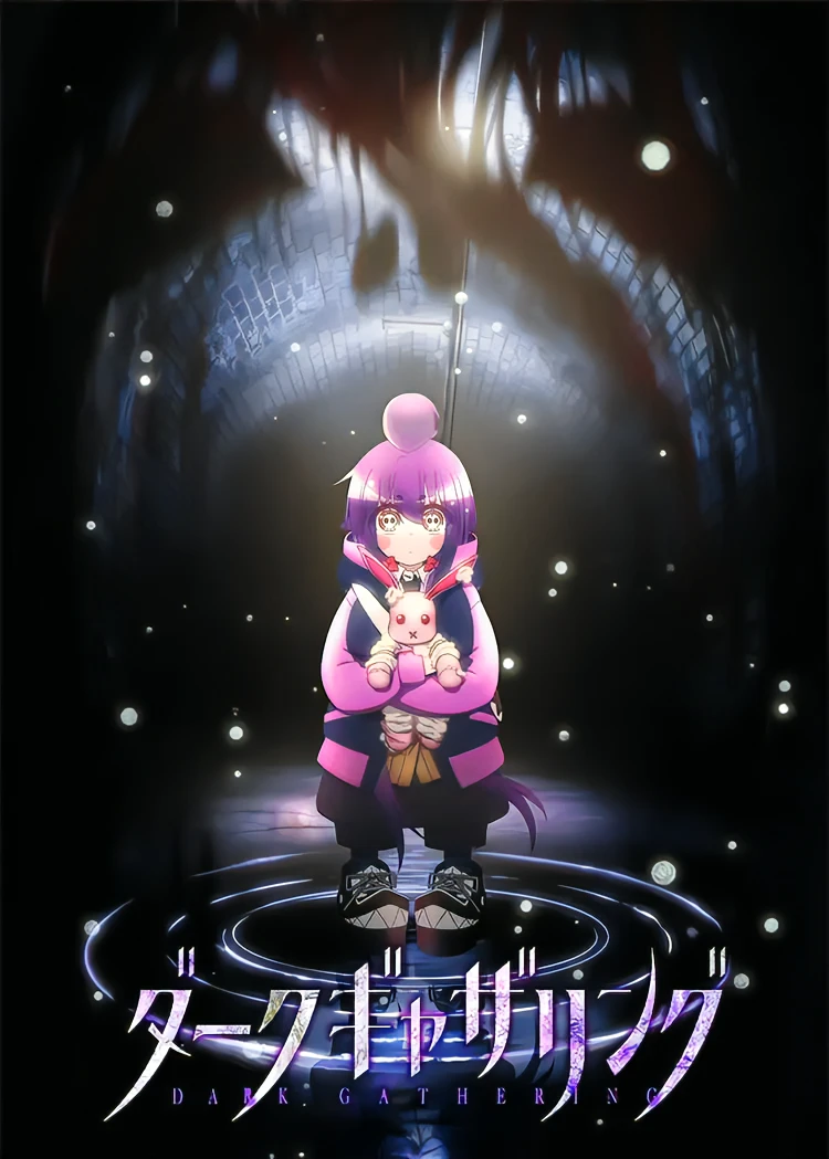 2023年7月新番这么强？这些动漫即将开播！