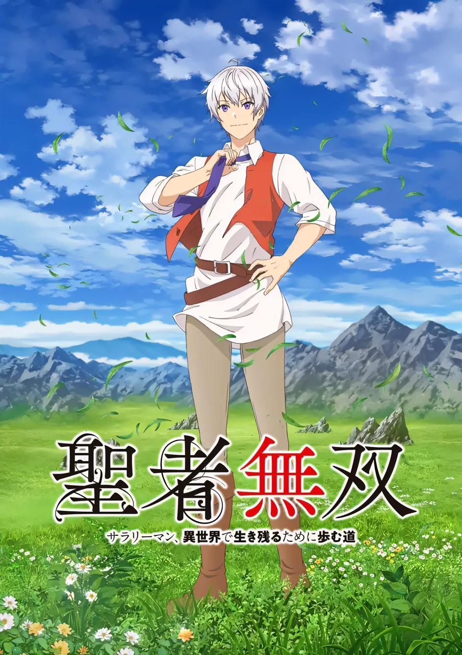 2023年7月新番这么强？这些动漫即将开播！