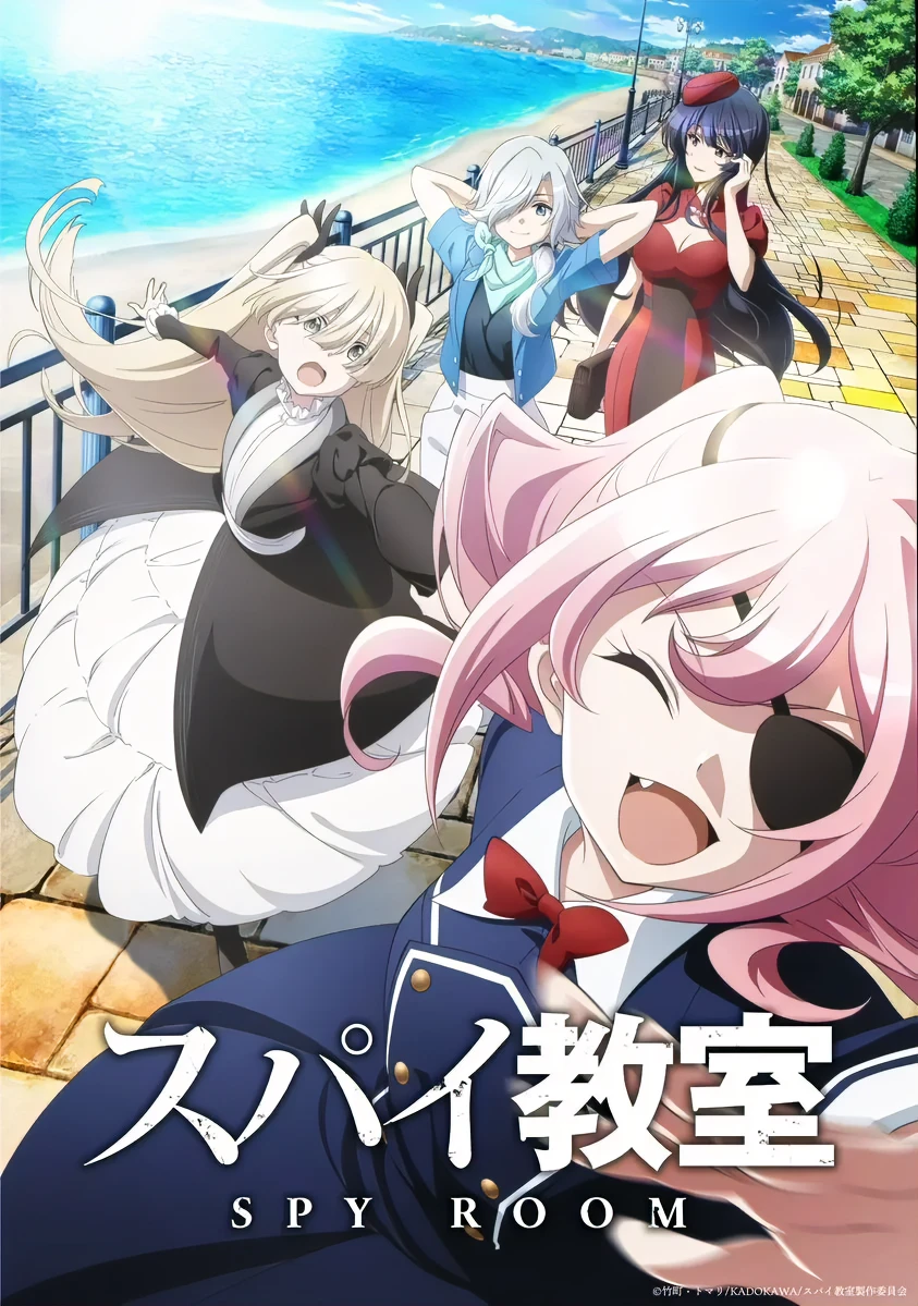 2023年7月新番这么强？这些动漫即将开播！