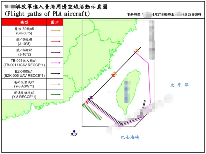 甘肃一面包车与货车相撞致7死10伤，官方：面包车核载7人实载18人八年级下册音乐课本歌曲目录2023已更新(新华网/网易)八年级下册音乐课本歌曲目录