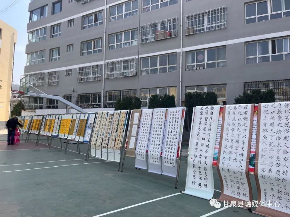 甘泉县初级中学图片