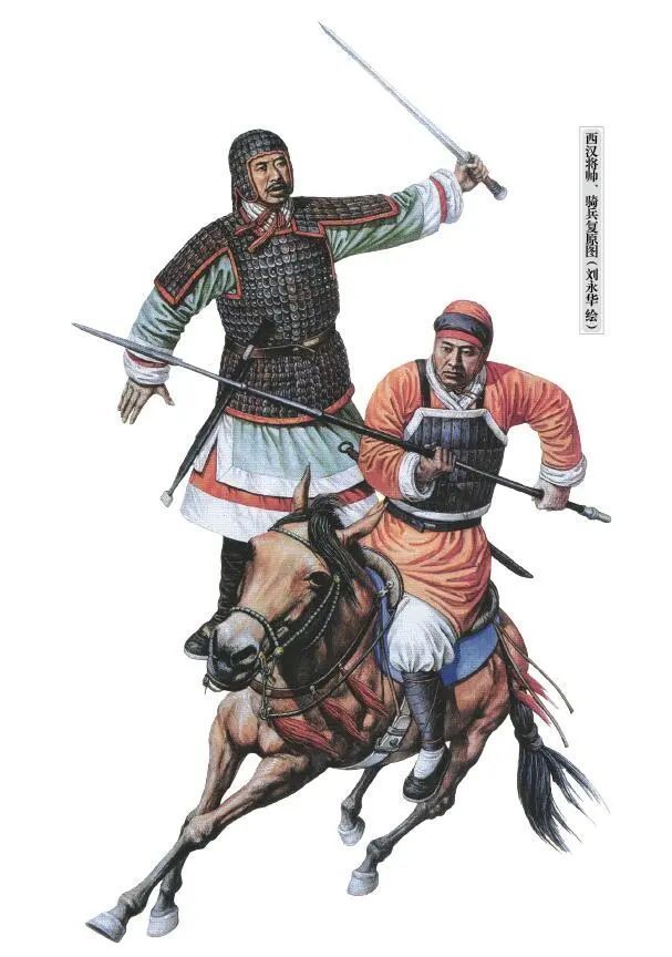 寒光照铁衣汉代甲胄