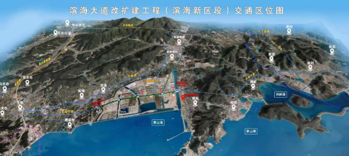 据悉,滨海大道改扩建工程(滨海新区段)计划于2024年年底完工.